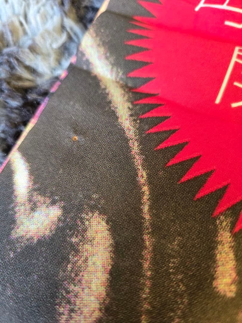 希少品　初代パチンコAKB48 幟フルセット(未開封12枚+中古1)＋ボード7枚