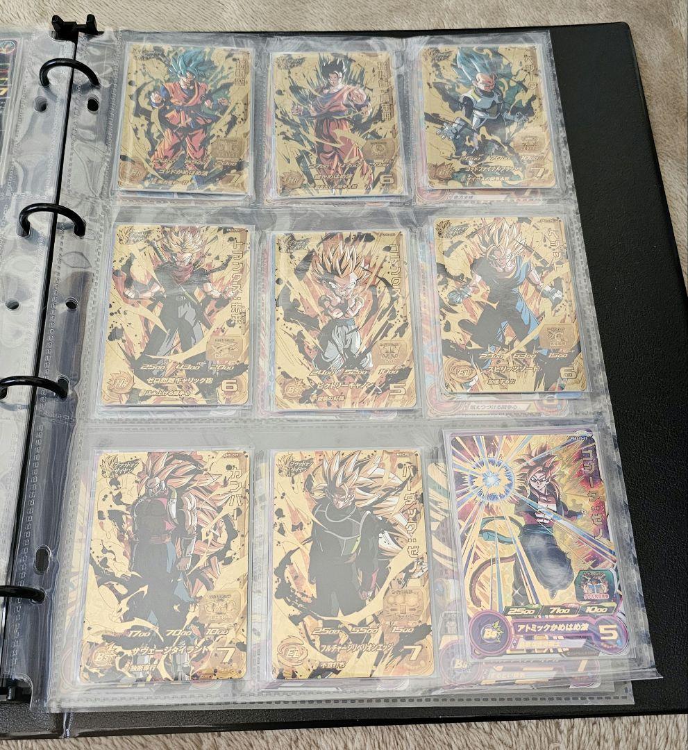 スーパードラゴンボールヒーローズ カード まとめ売り