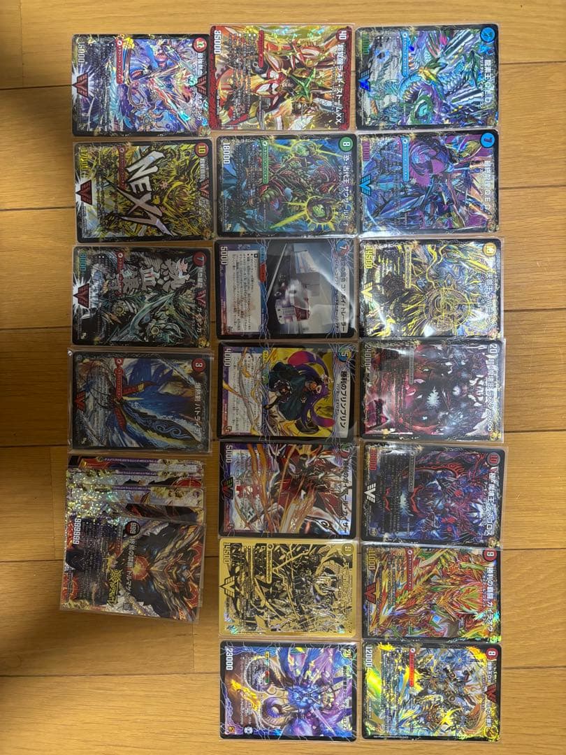 モルトネクストデッキ