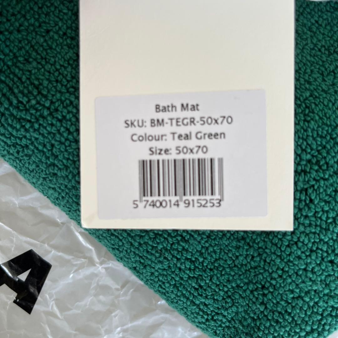 TEKLA ティールグリーン バスマット 50x70cm