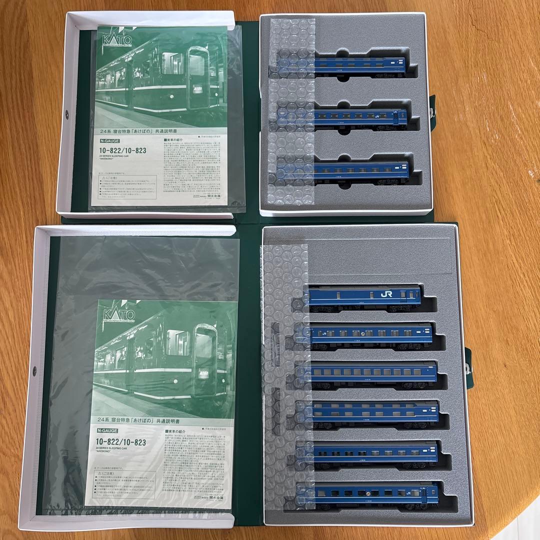【雪月花】KATO10-822/823 24系あけぼの基本増結9両セット③