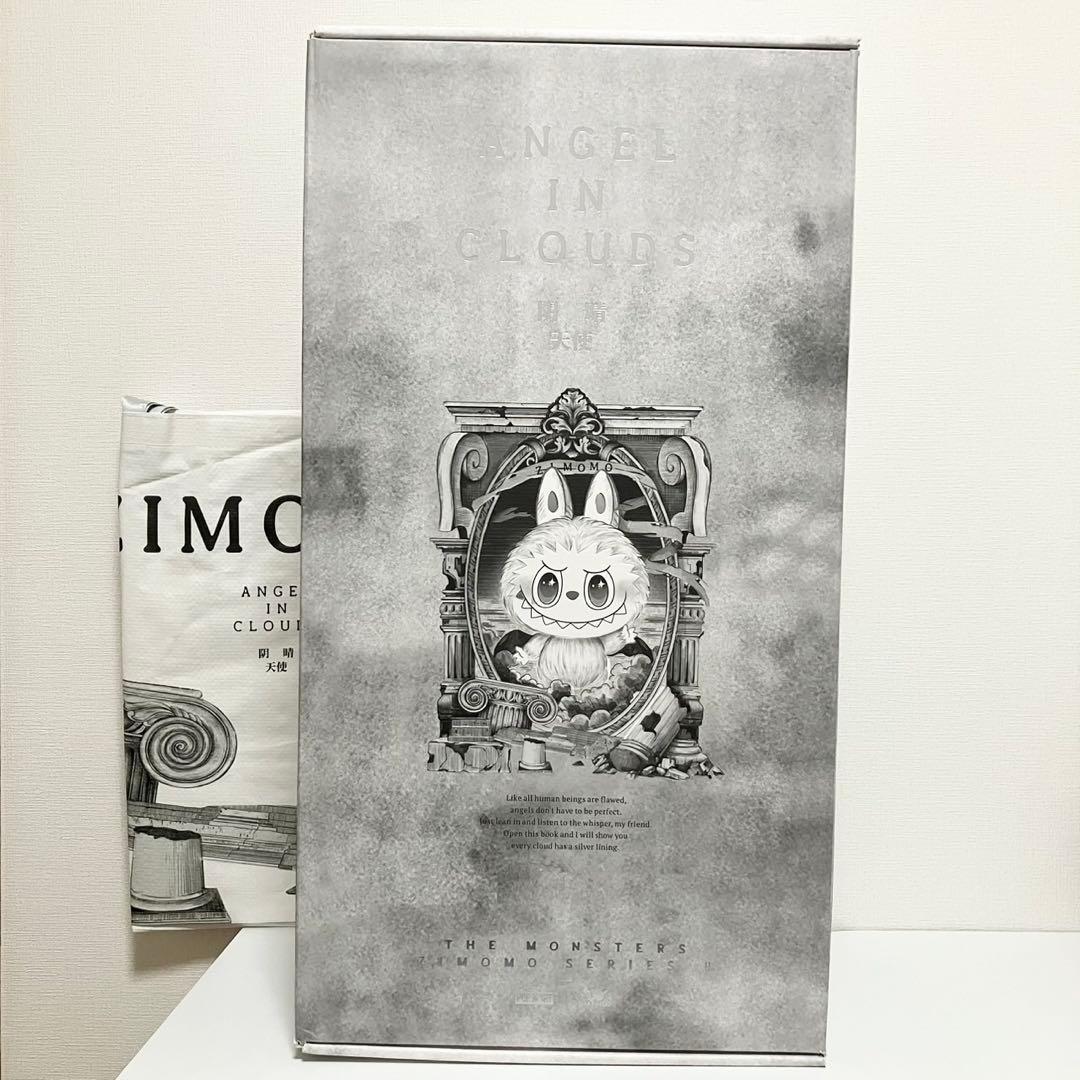 POPMART THE MONSTERS ANGEL IN CLOUDS ラブブ