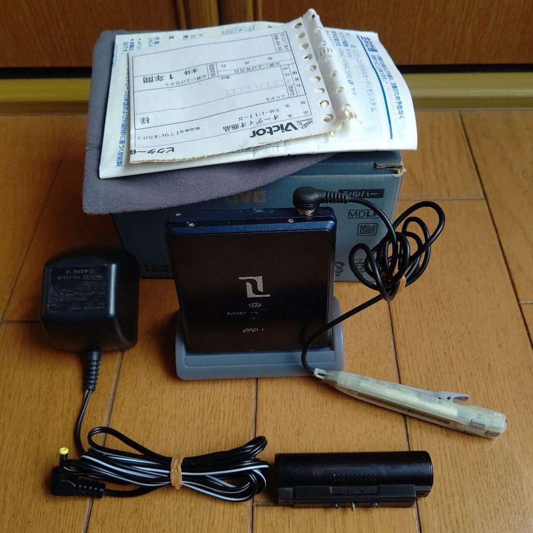 Victor ポータブルMDプレーヤーXM-C11-A