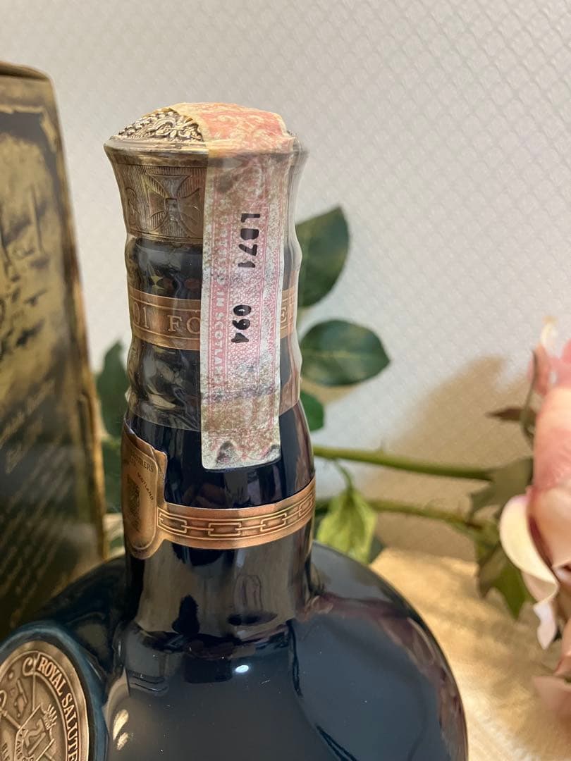 超美品 SALUTE 21YEAR OLD 青ビンテージ新品未開封品