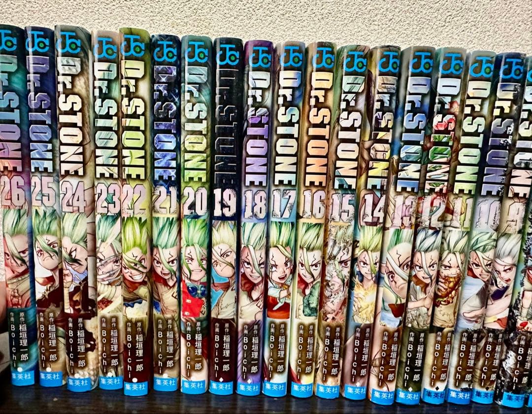 【DR.STONE】【全巻セット】 1-26巻セット