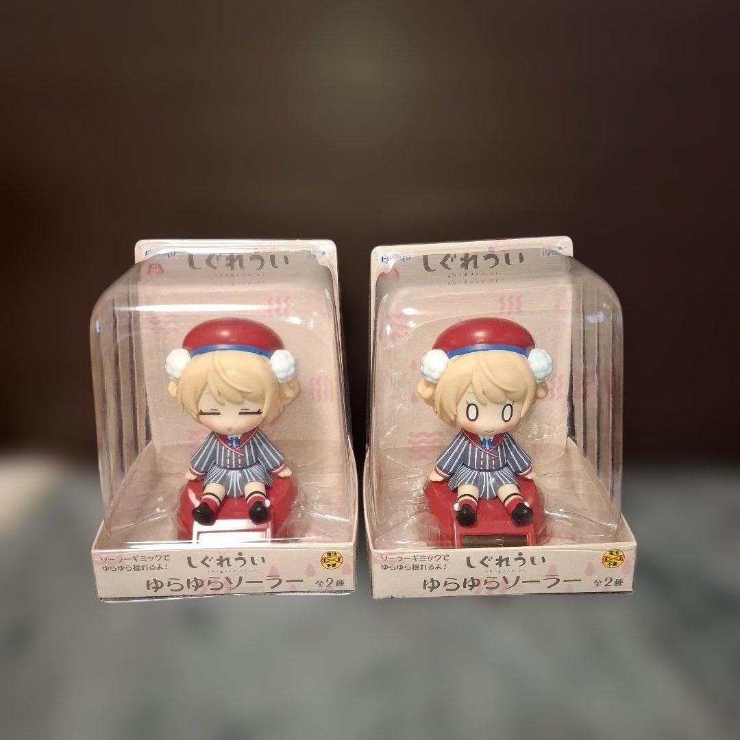 フィギュア　まとめ売り27個