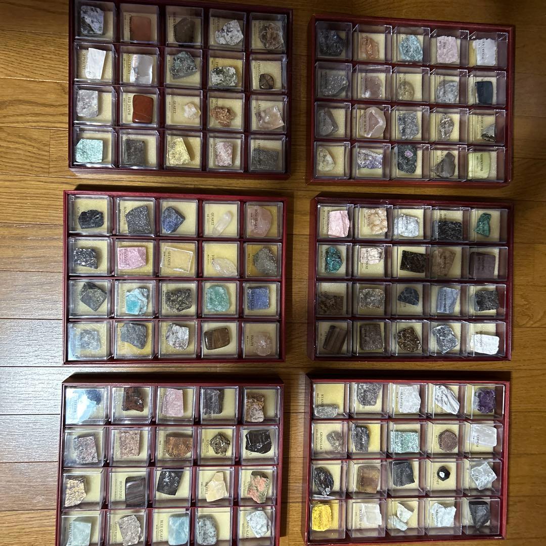 デアゴスティーニ地球の鉱物コレクション　コンプリート