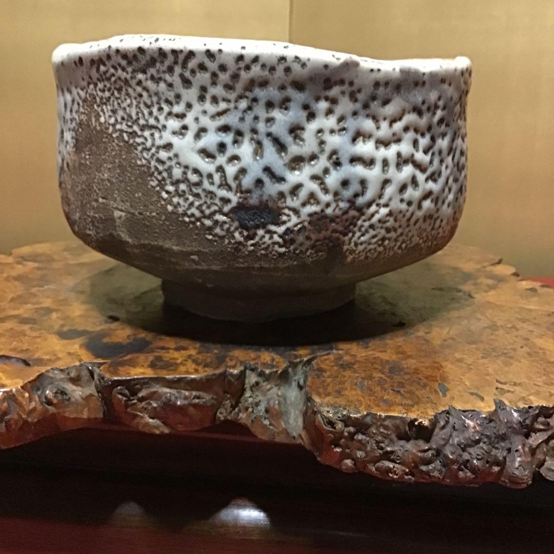 古志野抹茶碗　銘「渋田味」　江戸時代後期