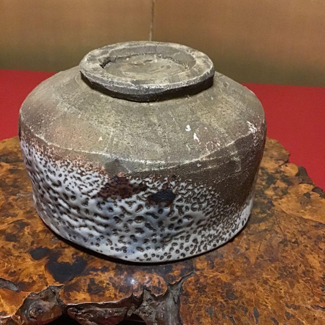 古志野抹茶碗　銘「渋田味」　江戸時代後期