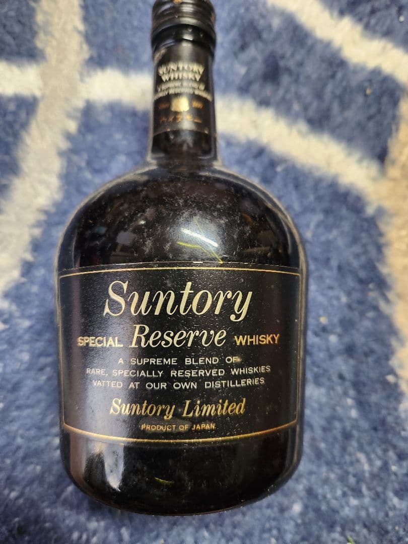 古酒3本セットJohnnie Walker Black Label 12年