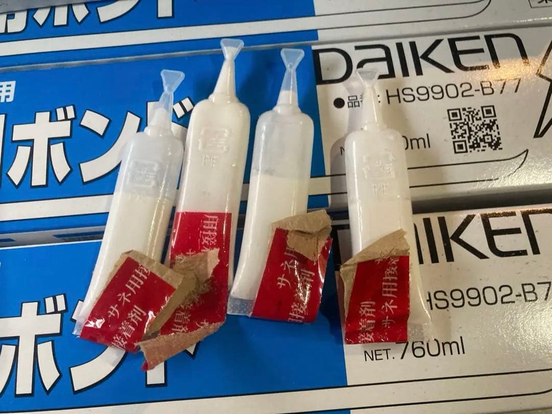 ダイケン HS902-877 一般用ボンド 760ml　5本　カートリッジタイプ