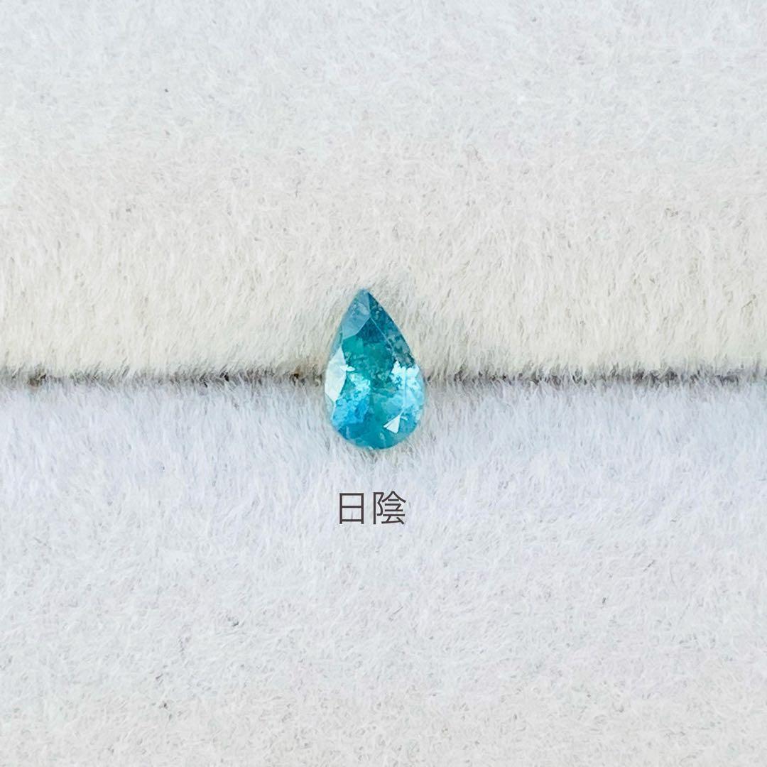 天然石　ブルーコーネルピン　ブルーグリーンコーネルピン　天然石リング