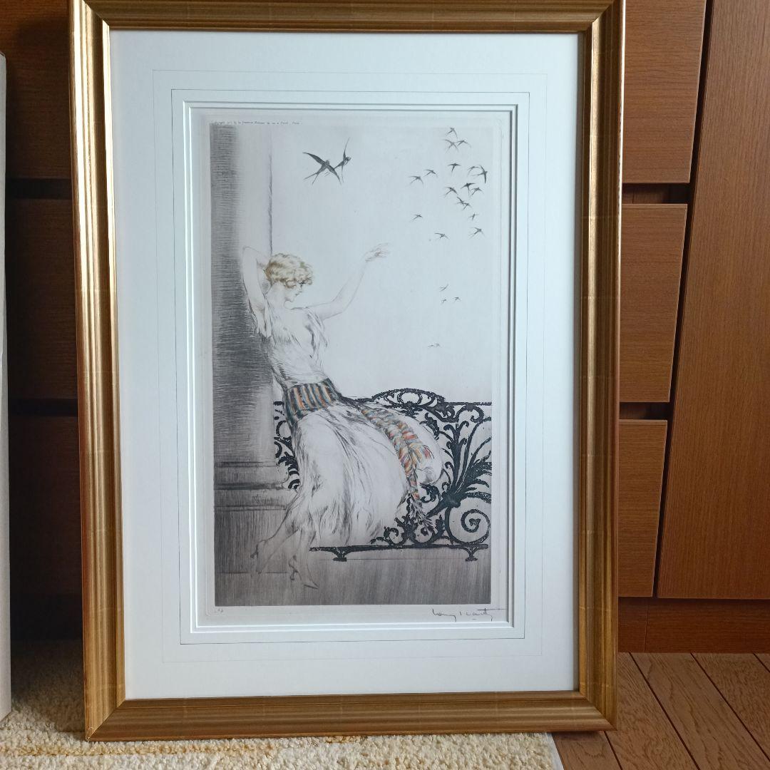 ルイイカール エッチング スワロー