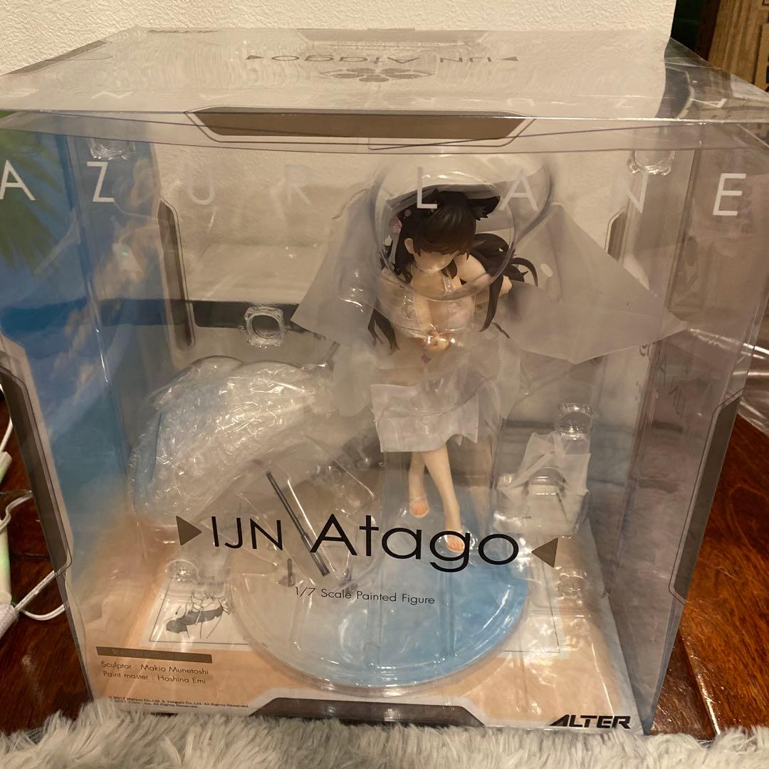 アズールレーン　愛宕 真夏の行進曲Ｖｅｒ．フィギュア　新品未開封品