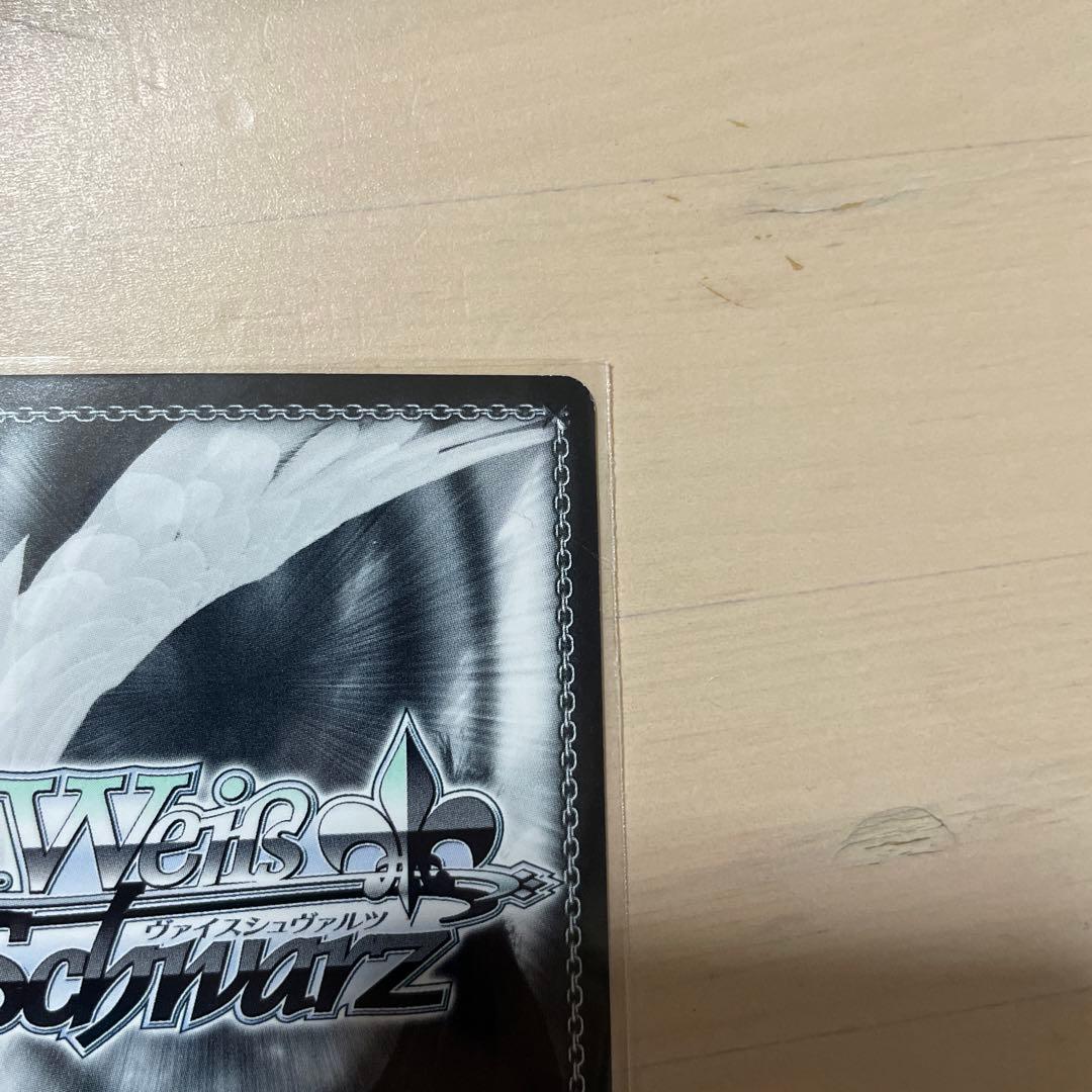 ヴァイスシュヴァルツ シュタインズゲート　特別な存在 牧瀬紅莉栖 sp サイン