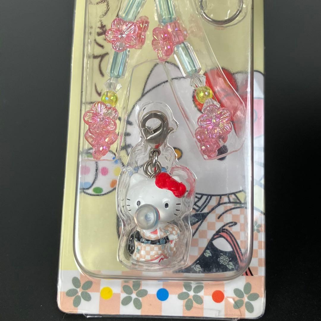 ご当地キティ 長崎限定 ビードロ ビーズ付き ファスナーマスコット ストラップ