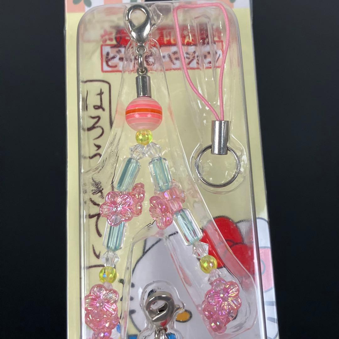 ご当地キティ 長崎限定 ビードロ ビーズ付き ファスナーマスコット ストラップ