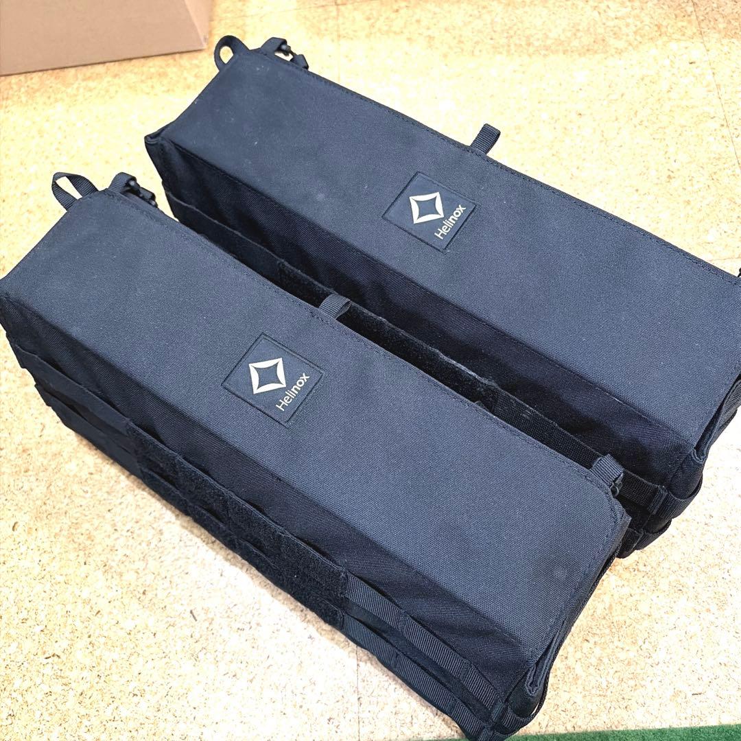 2個セット 美品 ヘリノックス テーブルサイドストレージS ブラック 収納ケース