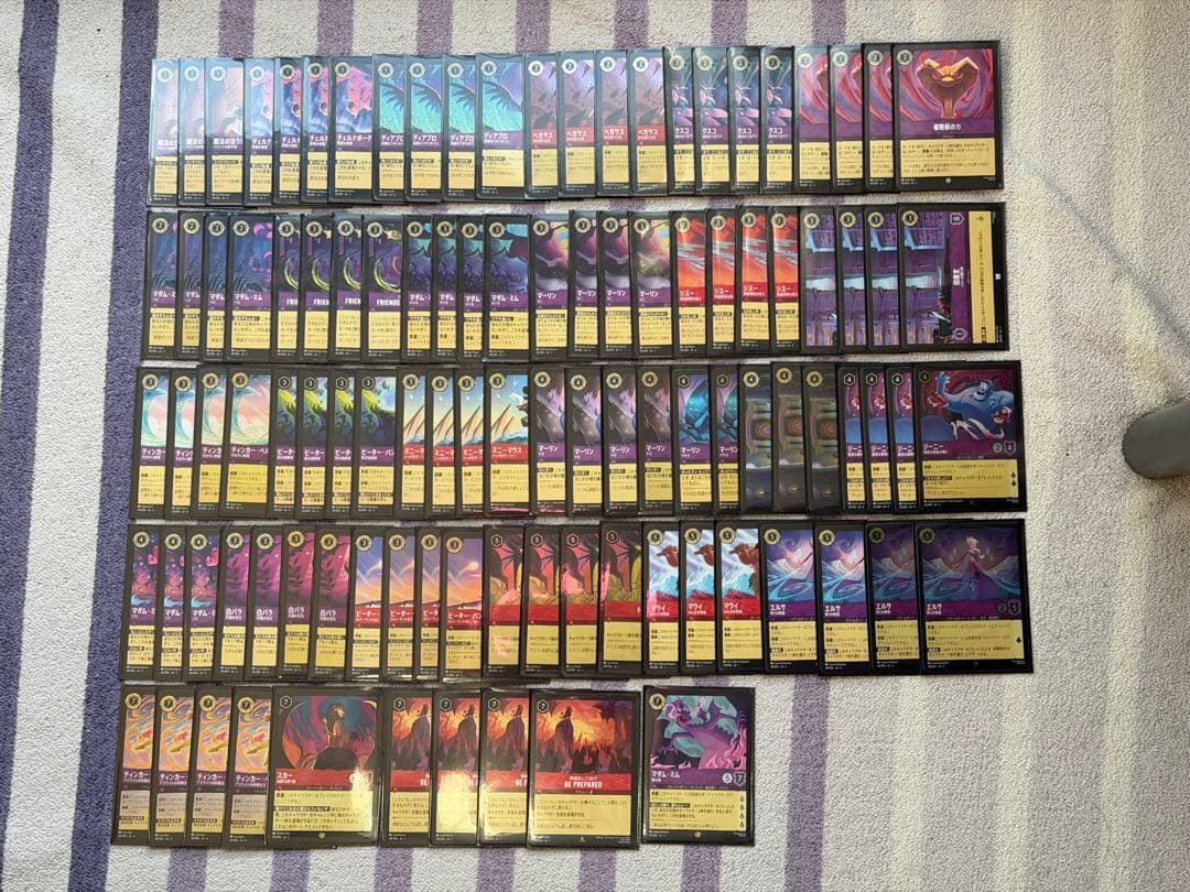 ロルカナ　ルビーアメジスト　ルビアメ　エメラルドパーツ　シュガーラッシュ　デッキ