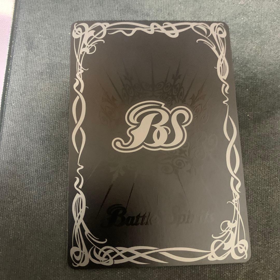 バトルスピリッツ　ストライクヴルム・レオxv　ストライクヴルムレオ　シークレット