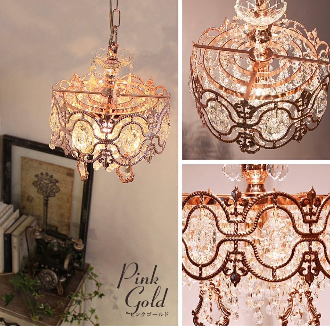 ルュシエンヌ　1灯 ミニシャンデリア　クリスタル