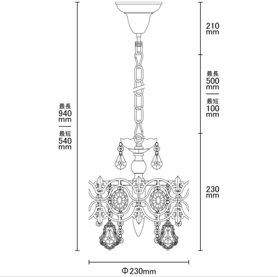 ルュシエンヌ　1灯 ミニシャンデリア　クリスタル