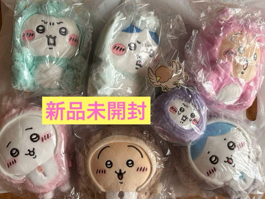 ちいかわ ハッピーバッグ 2023 2024 干支ぬいぐるみ うさぎ ハチワレ