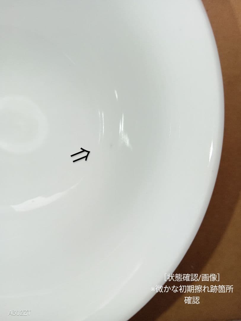 【キン肉マン】『ラーメンマン』ラーメンどんぶり＆『ラーメンマン』レンゲ