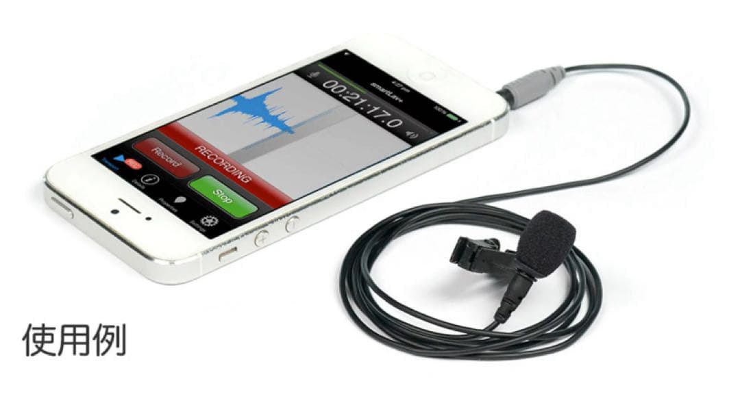 【定価14,300円】RODE smartLav+ ラベリアマイク ピンマイク