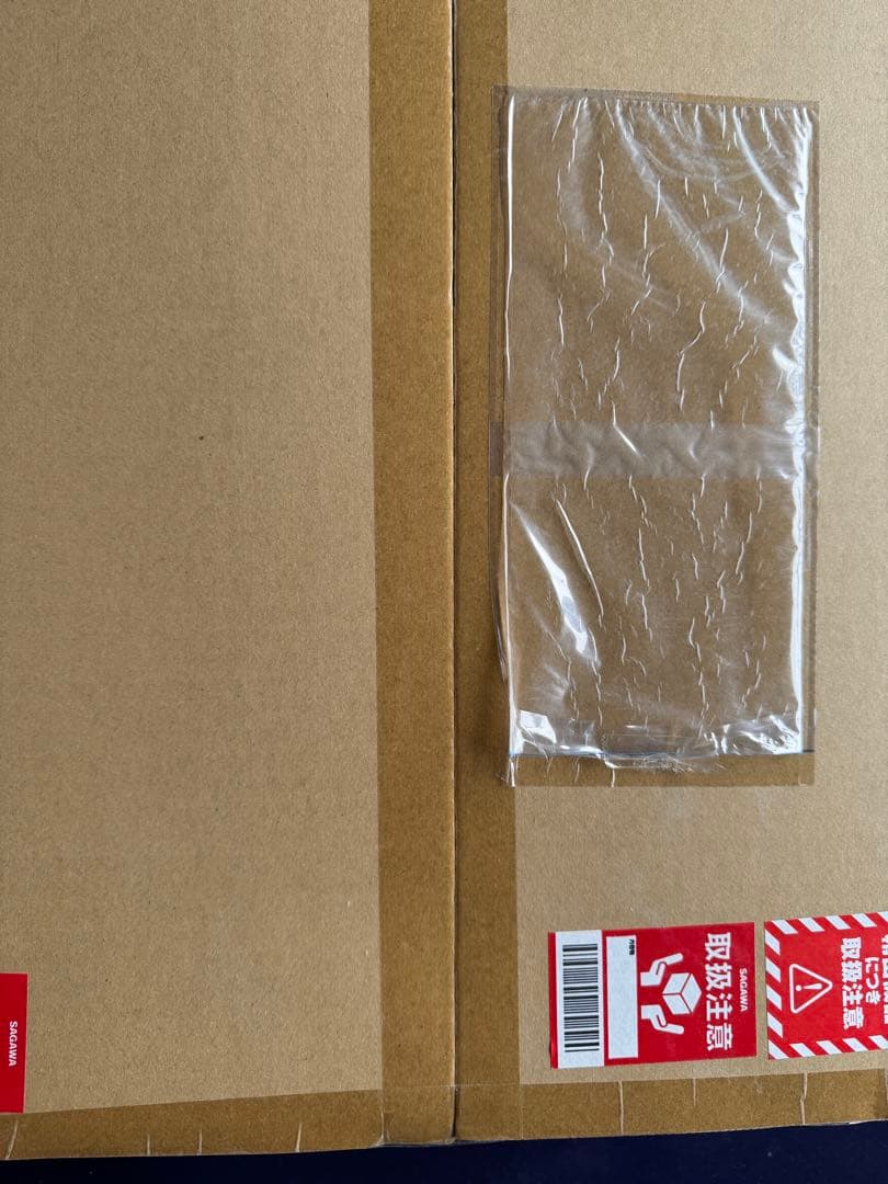 ネイチャートーンズTHE BLACK BOX SIDE LONG TABLE2個