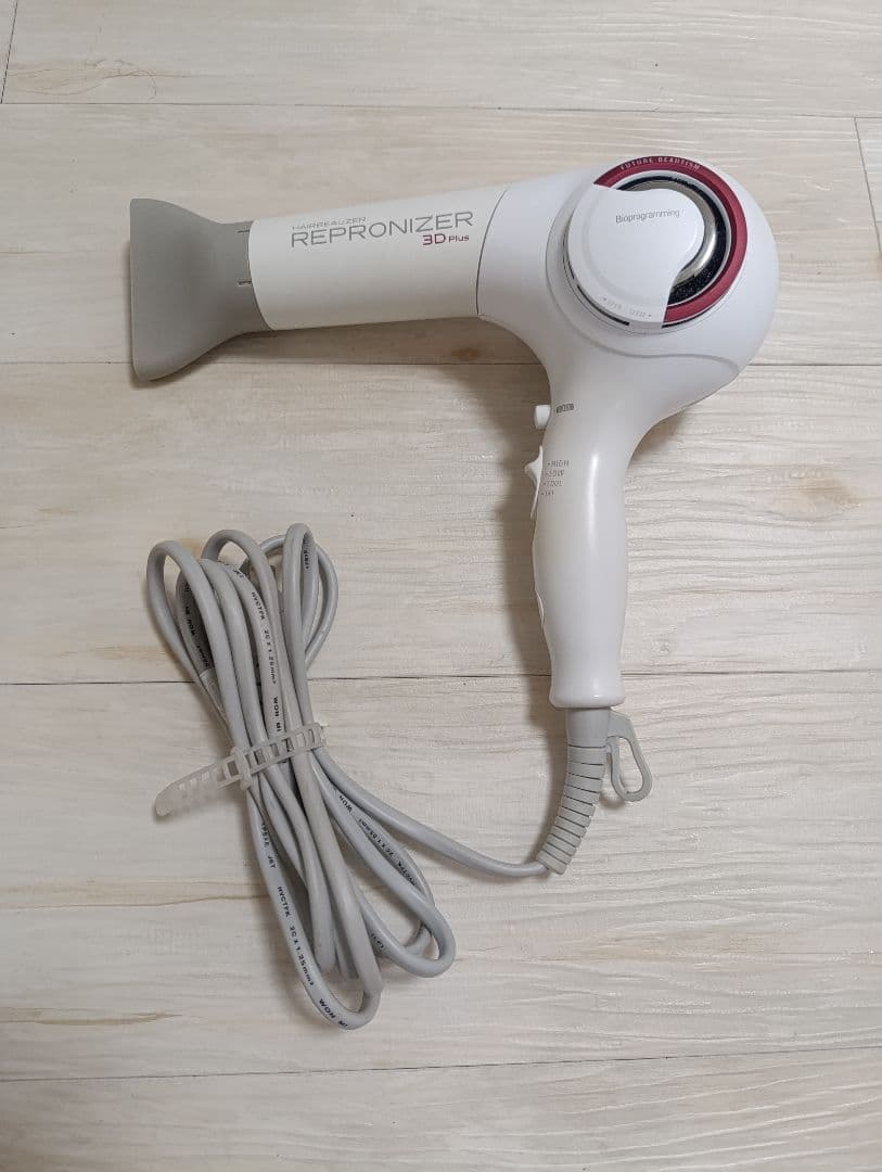 リュミエリーナ REPRONIZER 3D Plus ホワイト レプロナイザー