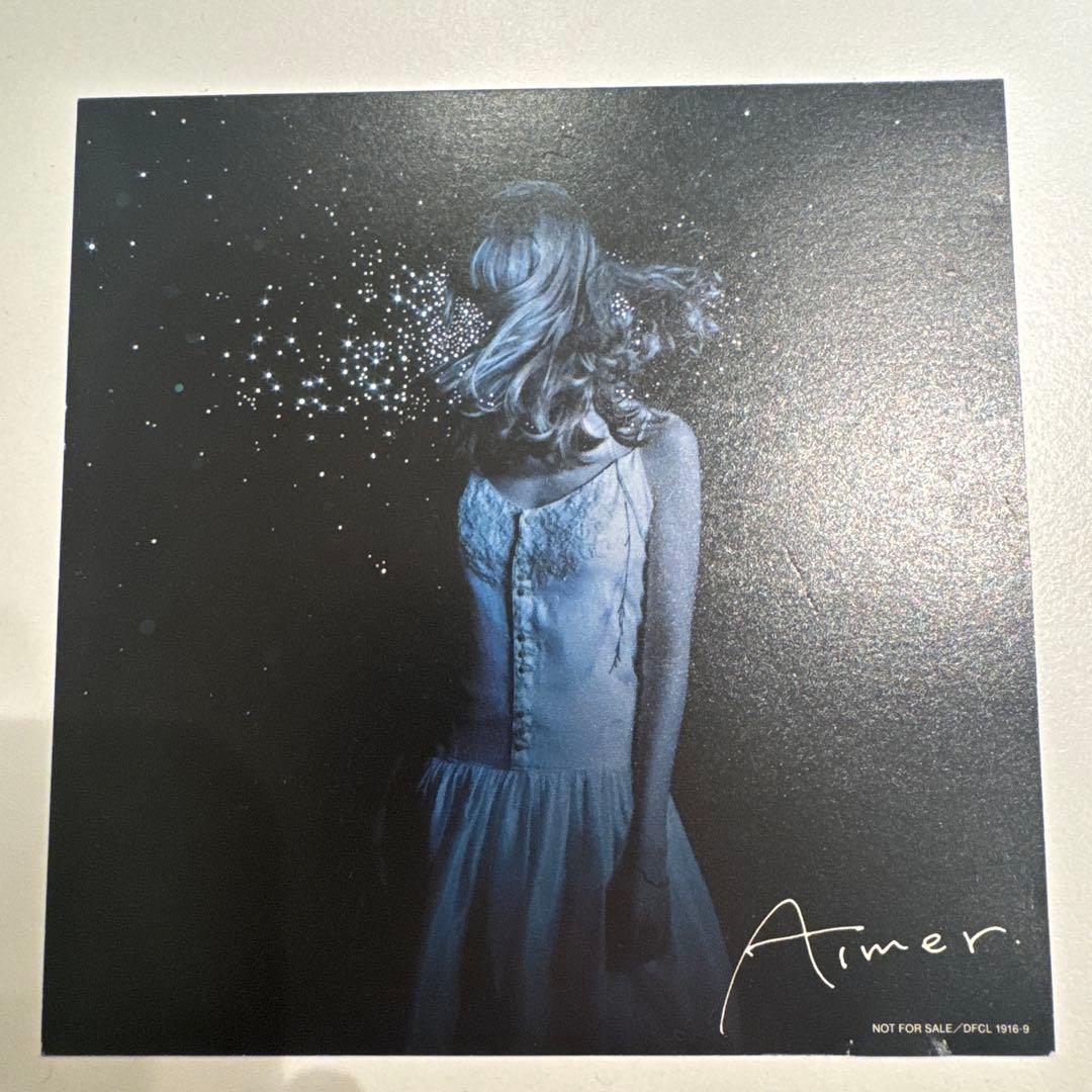 Aimer あなたに出会わなければ 〜夏雪冬花〜 タワレコ特典アナザージャケット