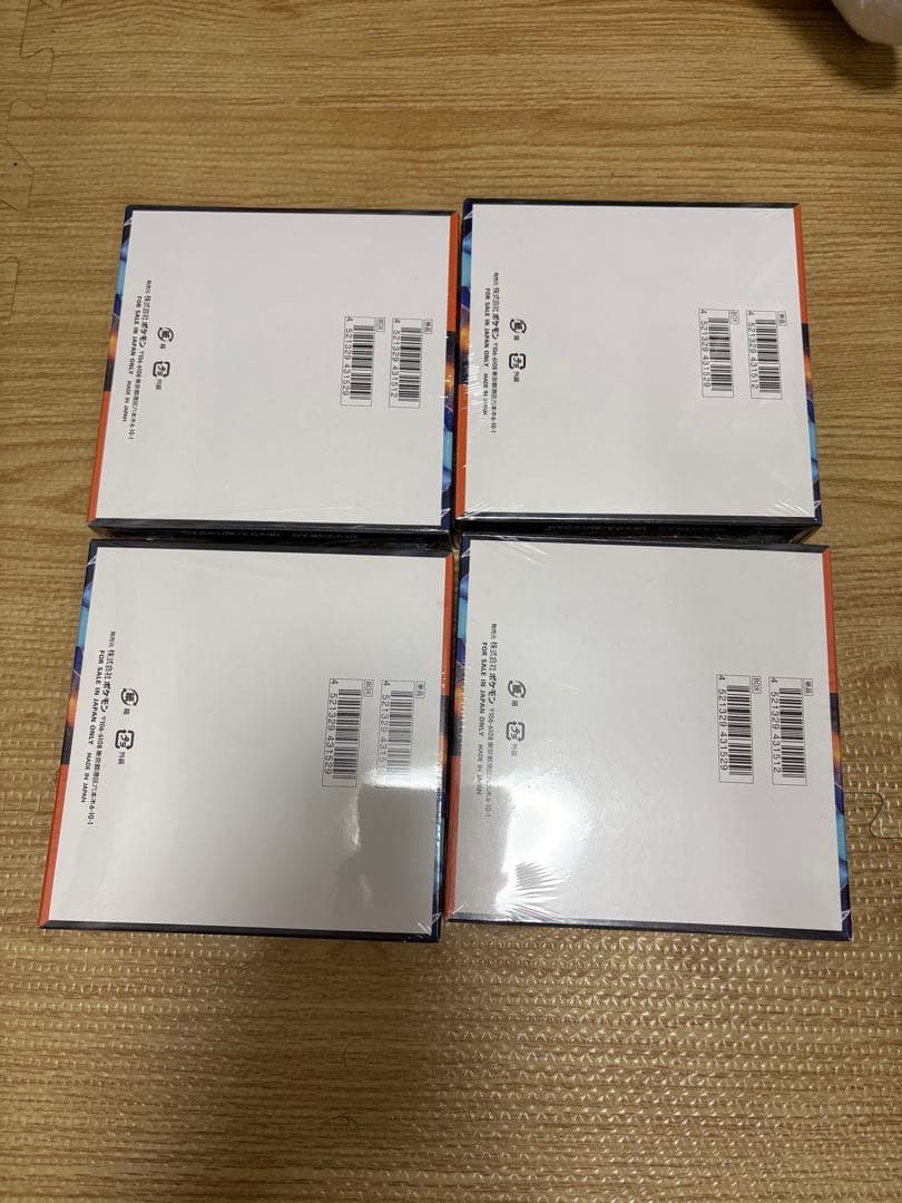 ポケモンカード インフェルノX 4BOX