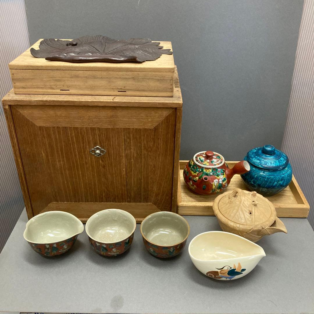 茶道具　煎茶揃　急須　蓋カラクリ、茶入、茶碗3、鉢、盆　旅箪笥　共箱　S70ST