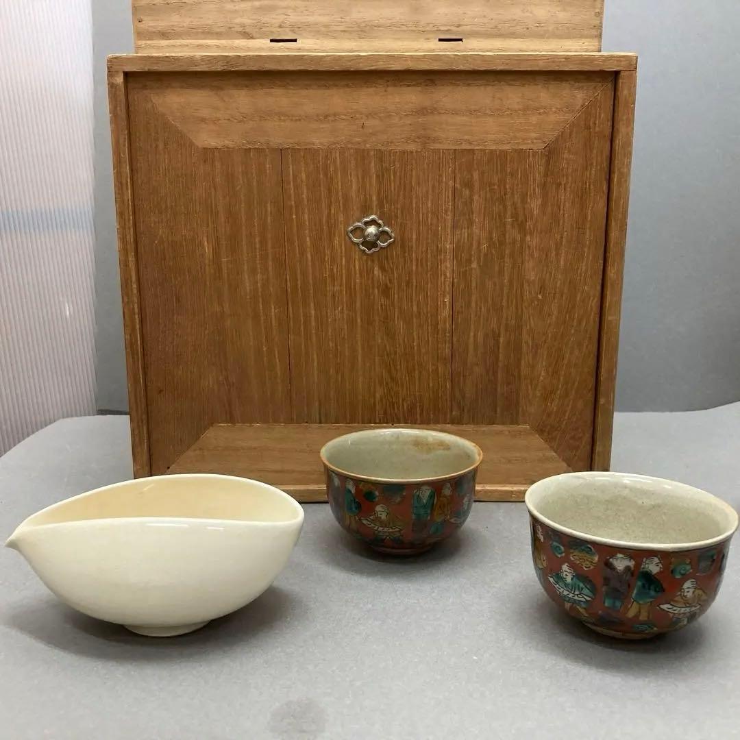茶道具　煎茶揃　急須　蓋カラクリ、茶入、茶碗3、鉢、盆　旅箪笥　共箱　S70ST