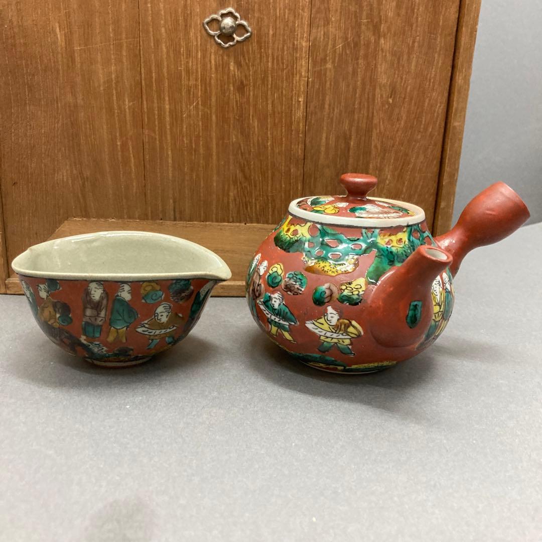 茶道具　煎茶揃　急須　蓋カラクリ、茶入、茶碗3、鉢、盆　旅箪笥　共箱　S70ST