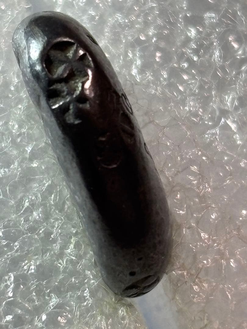 ア*ー様 慶長豆板銀 常是… No.17