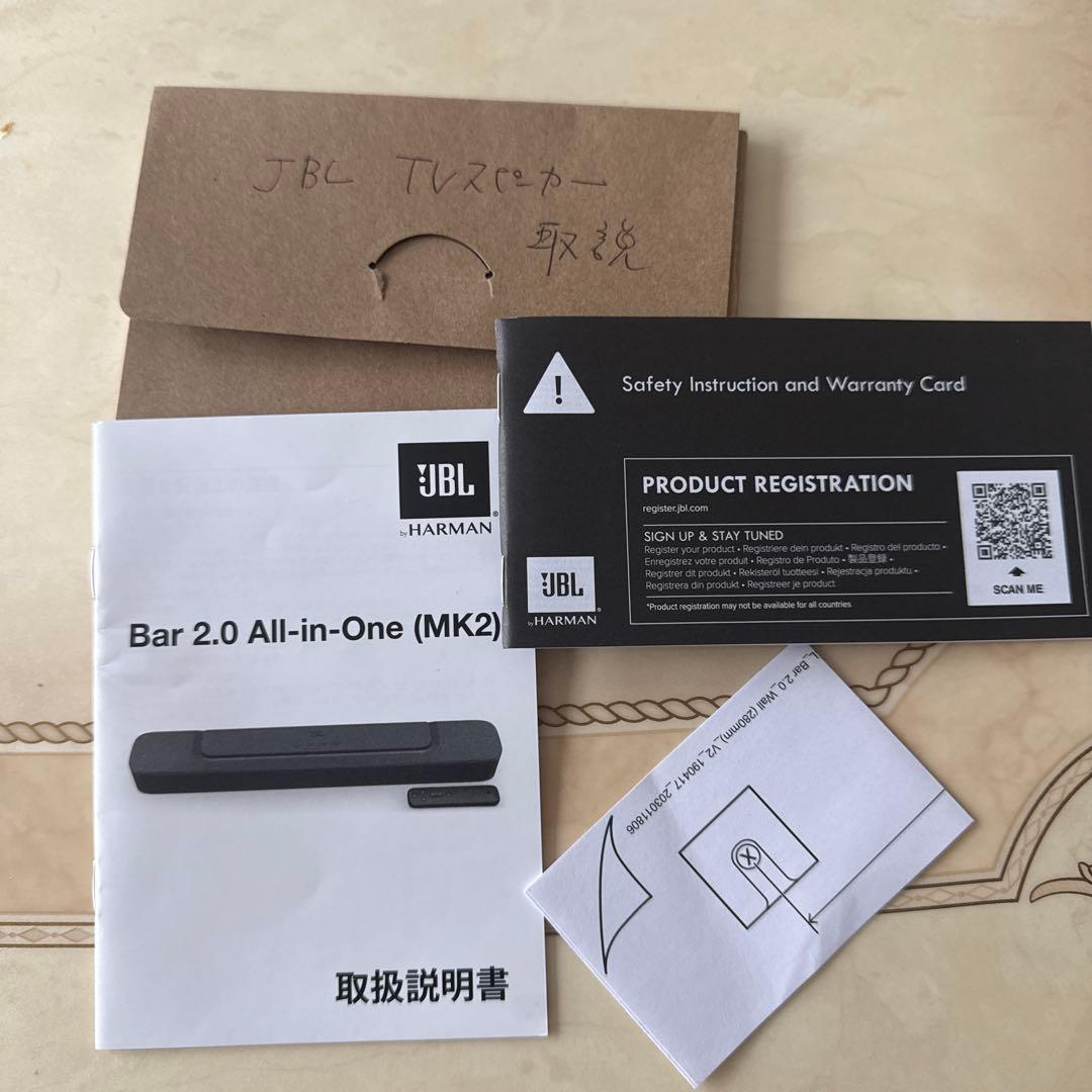 JBL サウンドバー HDMI Dolby Audio 　　コンパクトデザイン