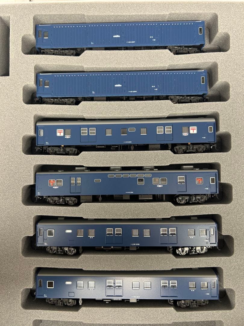 KATO 10-1590 郵便・荷物列車「東海道・山陽」後期編成6両セット