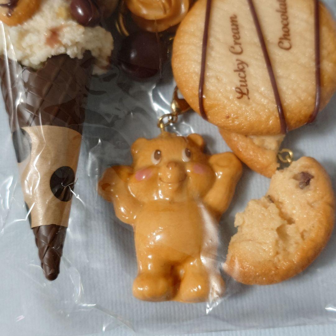 Y*。様 Lucky Cream Chocolate☆ダブルアイス＆クッキーチャ