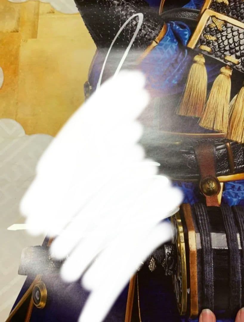 西川貴教 サイン入り消臭力ポスター エステー