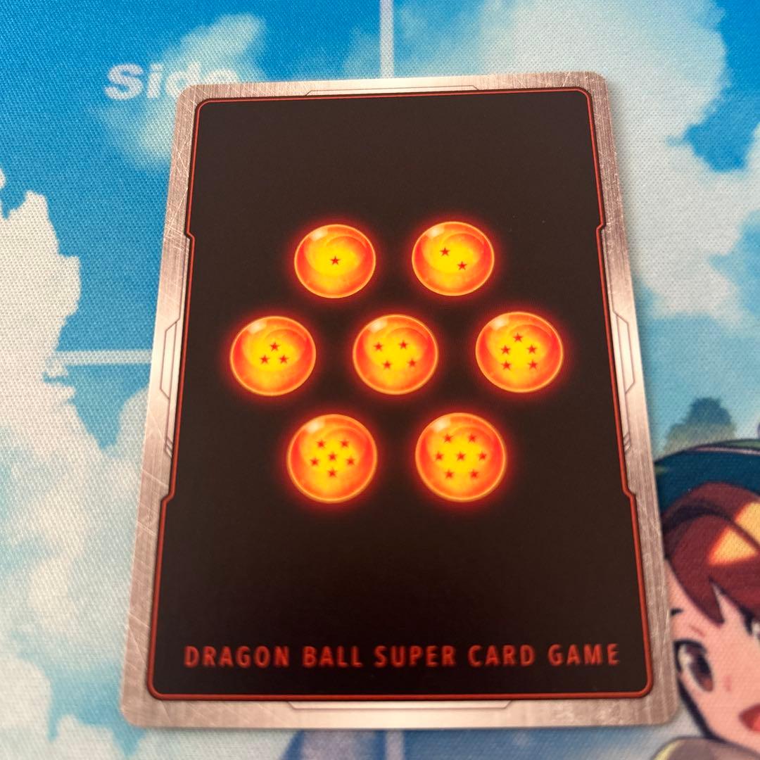 最安値　ドラゴンボールFW 孫悟天 SCRスーパーパラレル　FB08-121