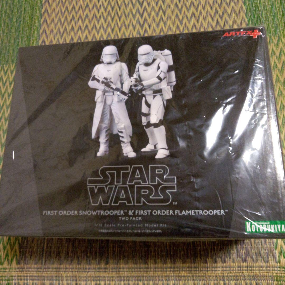 アートフィックスプラス　ファーストオーダースノートルーパー&フレームトルーパー