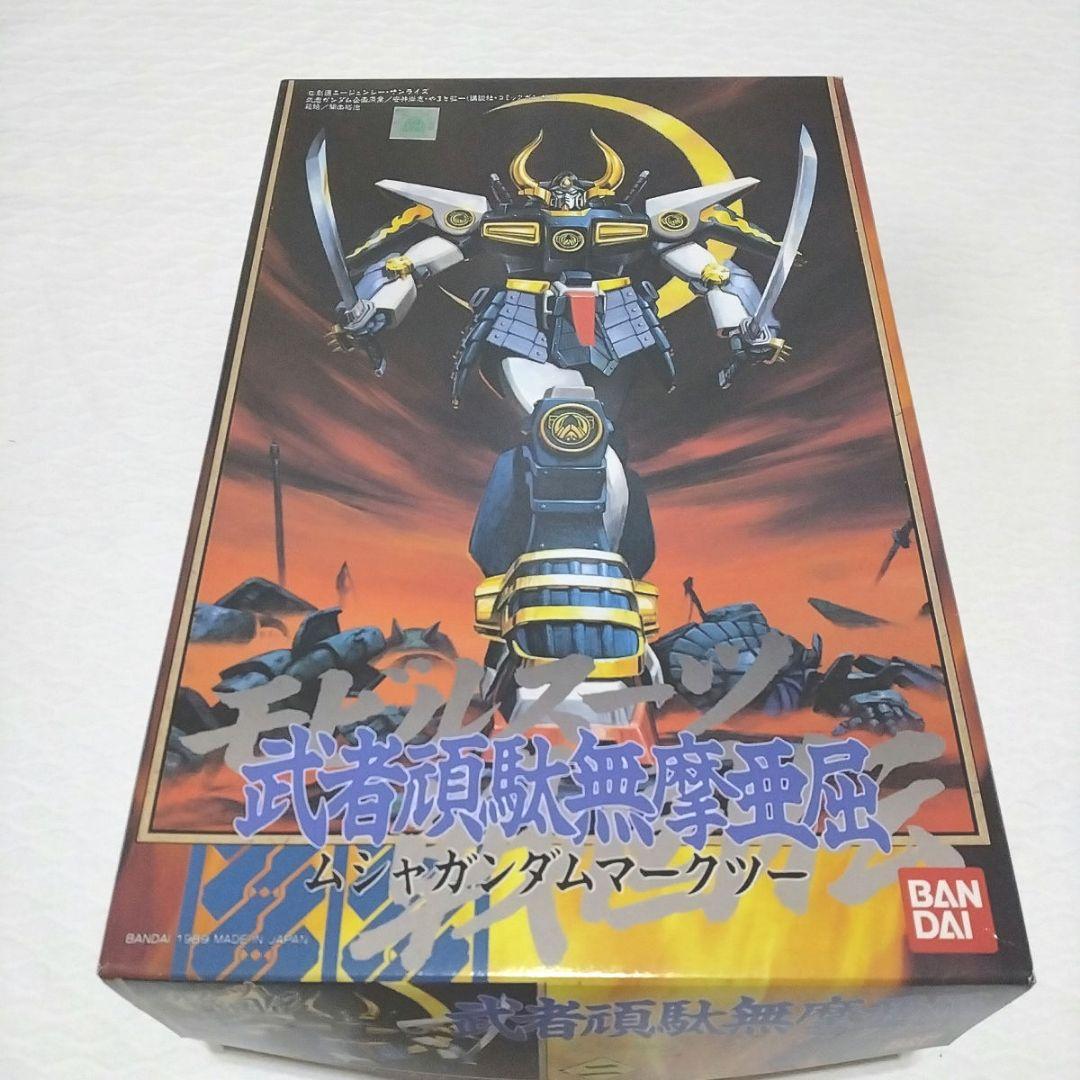 ガンプラ旧キット　1/144　まとめ売り　　未使用品　武者頑駄無