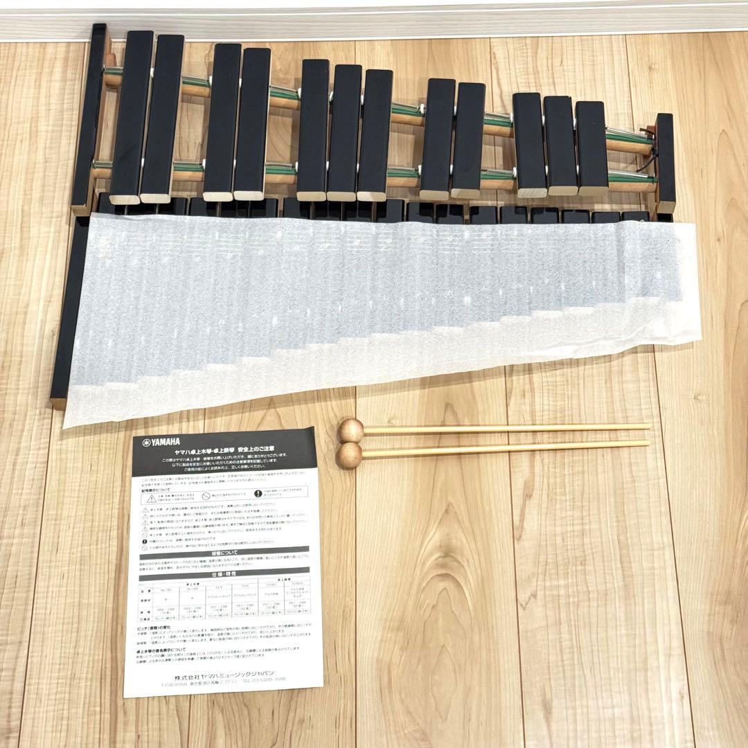 【ほぼ未使用】　YAMAHA 卓上木琴　No.185 シロフォン　30音