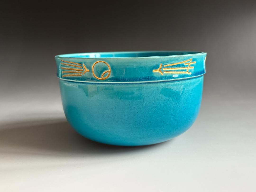 中村翠嵐　浅黄交趾　ツボツボ松葉　建水　茶道具