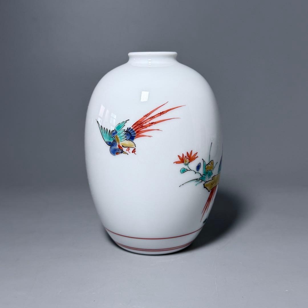 1953-63年　人間国宝　十三代　酒井田柿右衛門　錦　菊鳥文花瓶　12.5cm