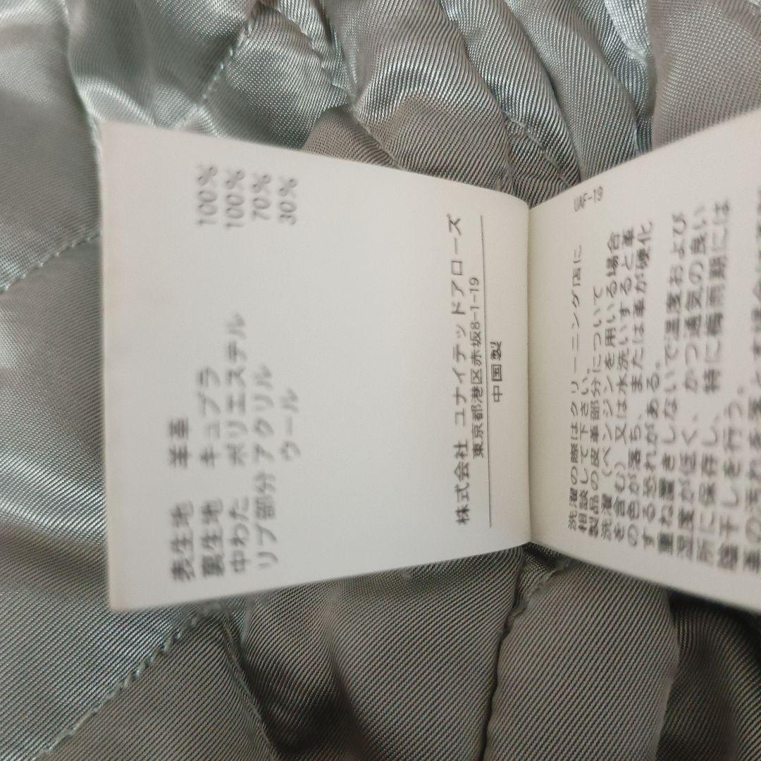 美品　BEAUTY & YOUTH ラムレザージャケット 羊革　ライダース　L