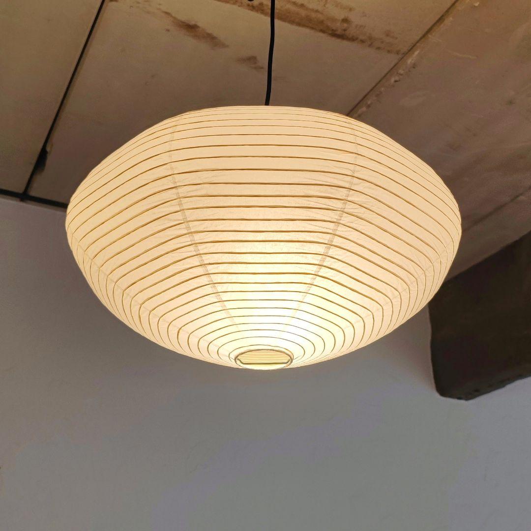 イサムノグチ　AKARI アカリ 26A　リプロダクト　迅速発送　動作保証