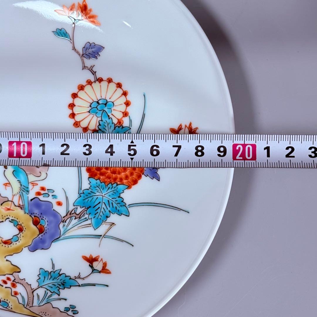 十三代柿右衛門　色絵岩梅鳥文様皿　共箱有　美品　直径19.6㎝　国重要無形文化財